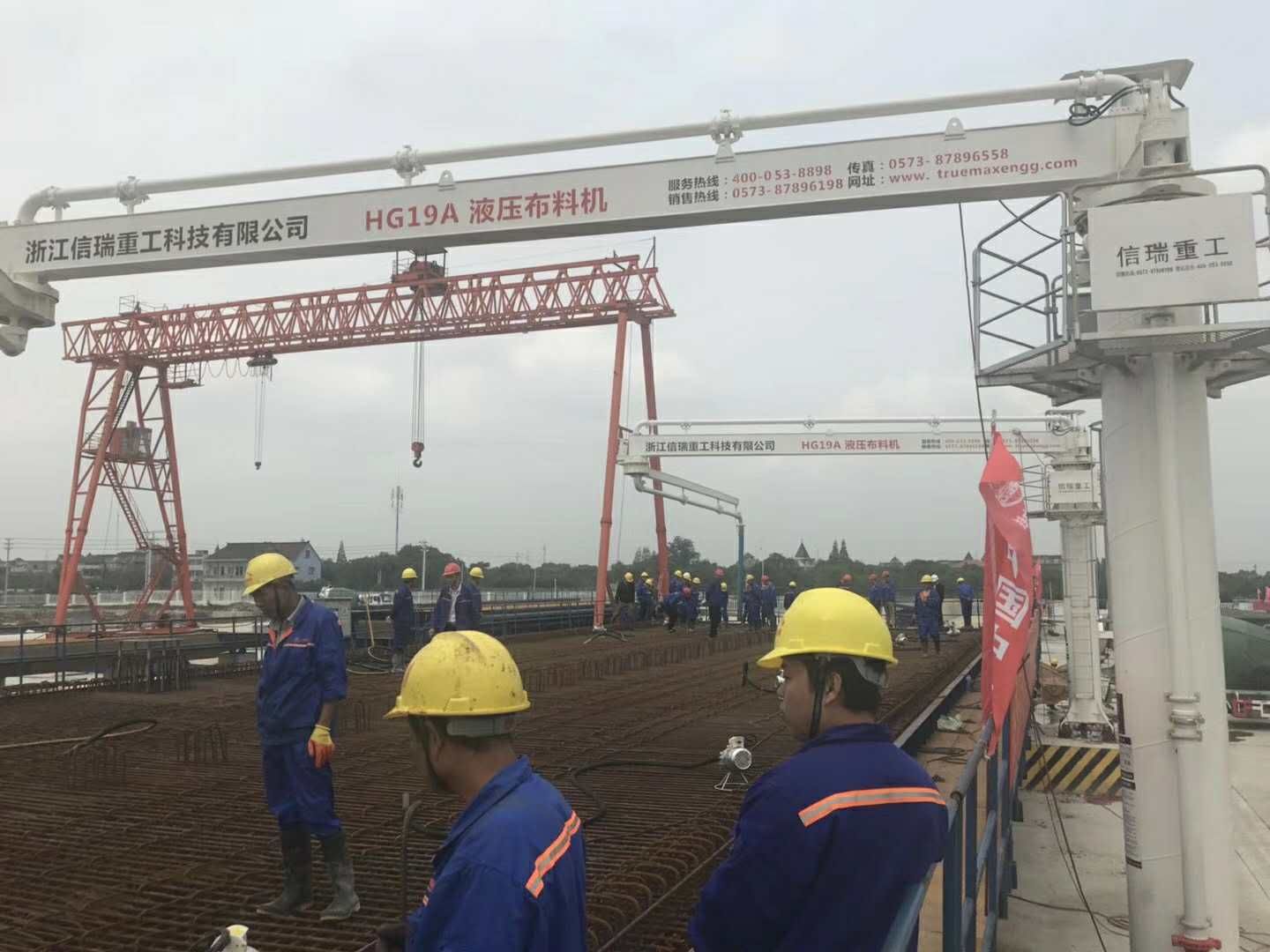 預制件布料機 預制件布料機